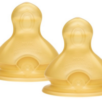 lateksowy-smoczek-do-butelki-NUK-First-Choice-Plus.png