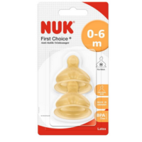 lateksowy-smoczek-do-butelki-NUK-First-Choice-Plus.png