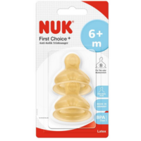 lateksowy-smoczek-do-butelki-NUK-First-Choice-Plus-4.png